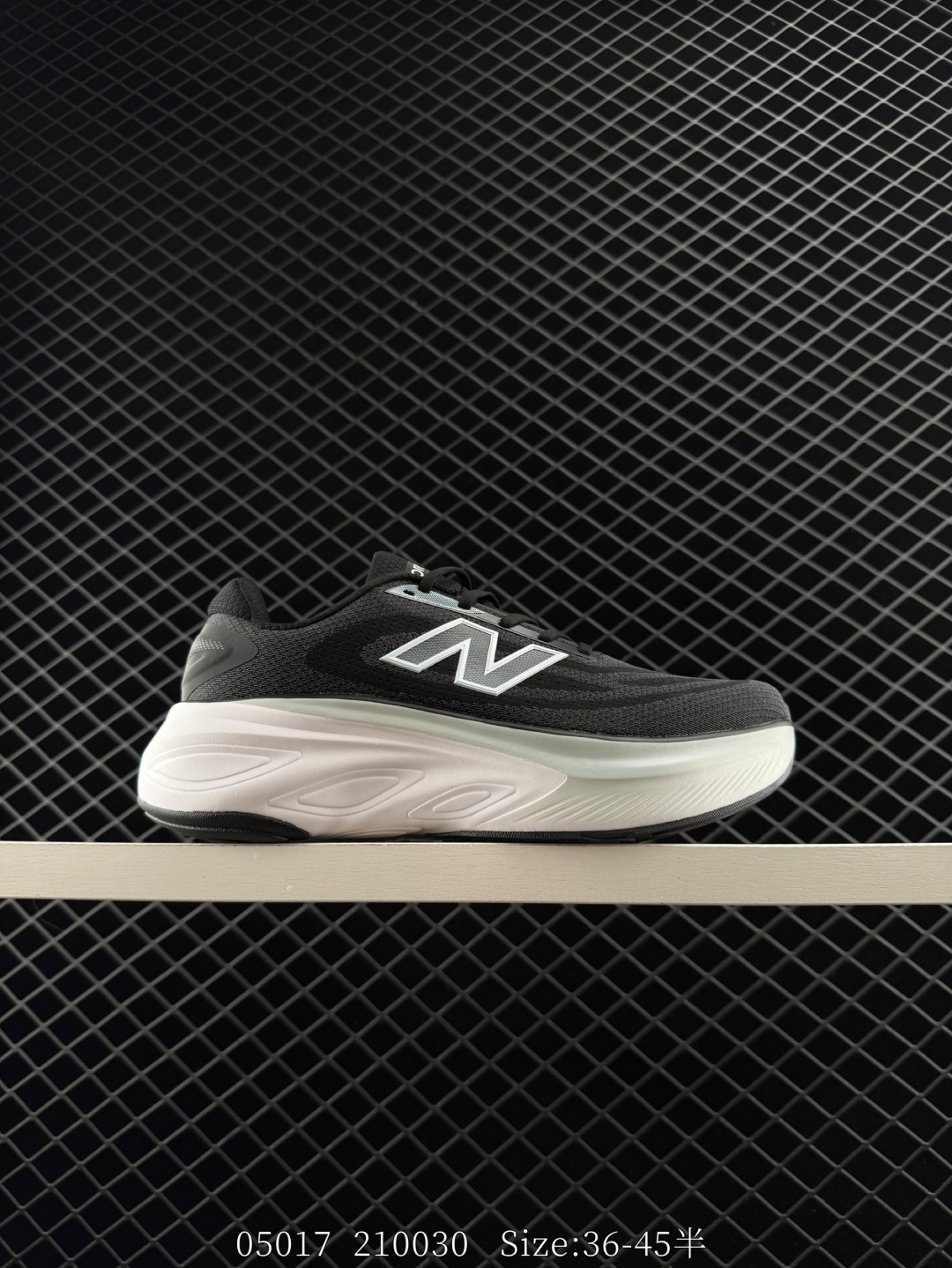 Stone Island x New Balance FuelCell